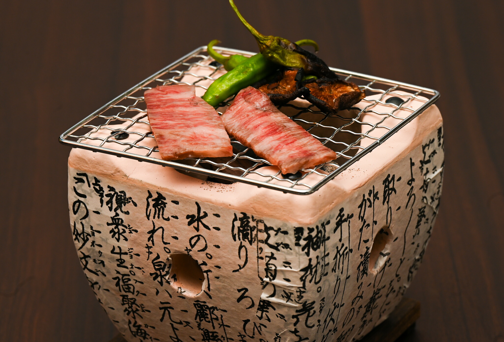 楽天市場】炭火飛騨コンロ(正角)網・敷板付 [炭火焼き 焼肉 焼き魚