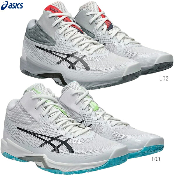 楽天市場】ASICS アシックス バレーボールシューズ V-SWIFT FF MT 4 V