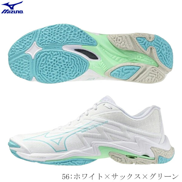 楽天市場】MIZUNO ミズノ バレーボールシューズ WAVE LIGHTNING ELITE