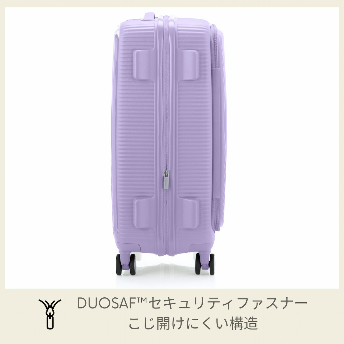 サムソナイト スーツケース キャリーケース タイヤ新品 ！紫