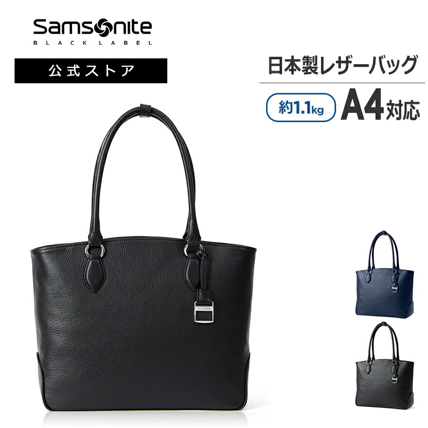 楽天市場】【24時間限定】対象P10倍☆25日0:00-23:59≪公式店