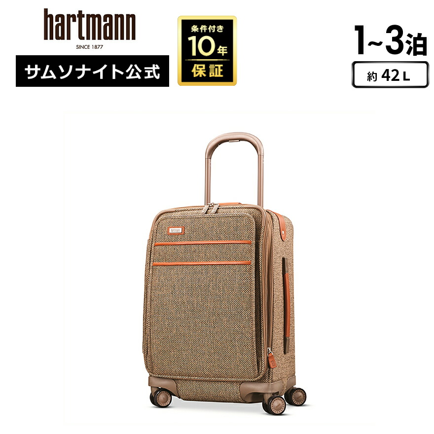 楽天市場】≪公式店≫ サムソナイト スーツケース キャリーケース