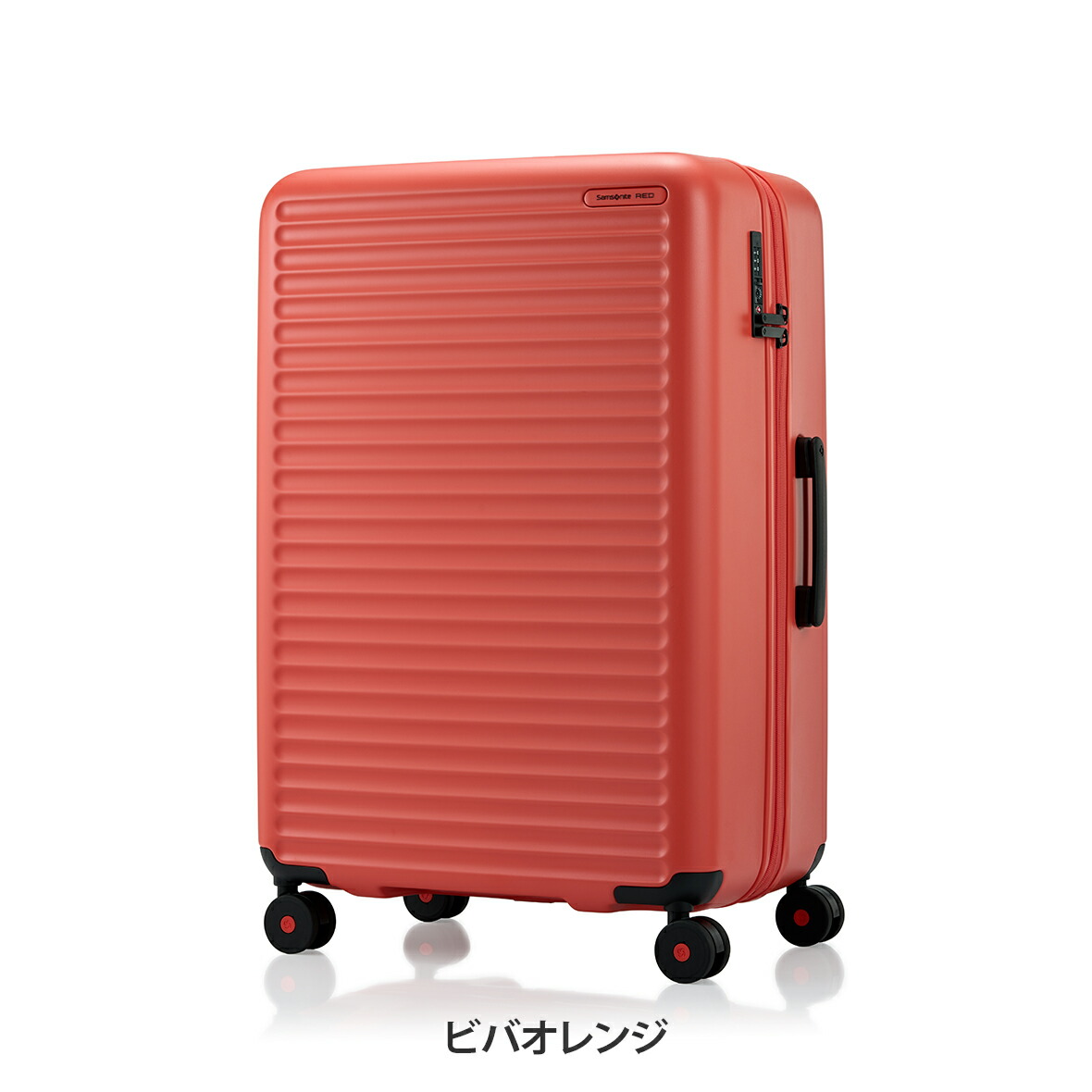 楽天市場】≪公式店≫ サムソナイト スーツケース キャリーケース