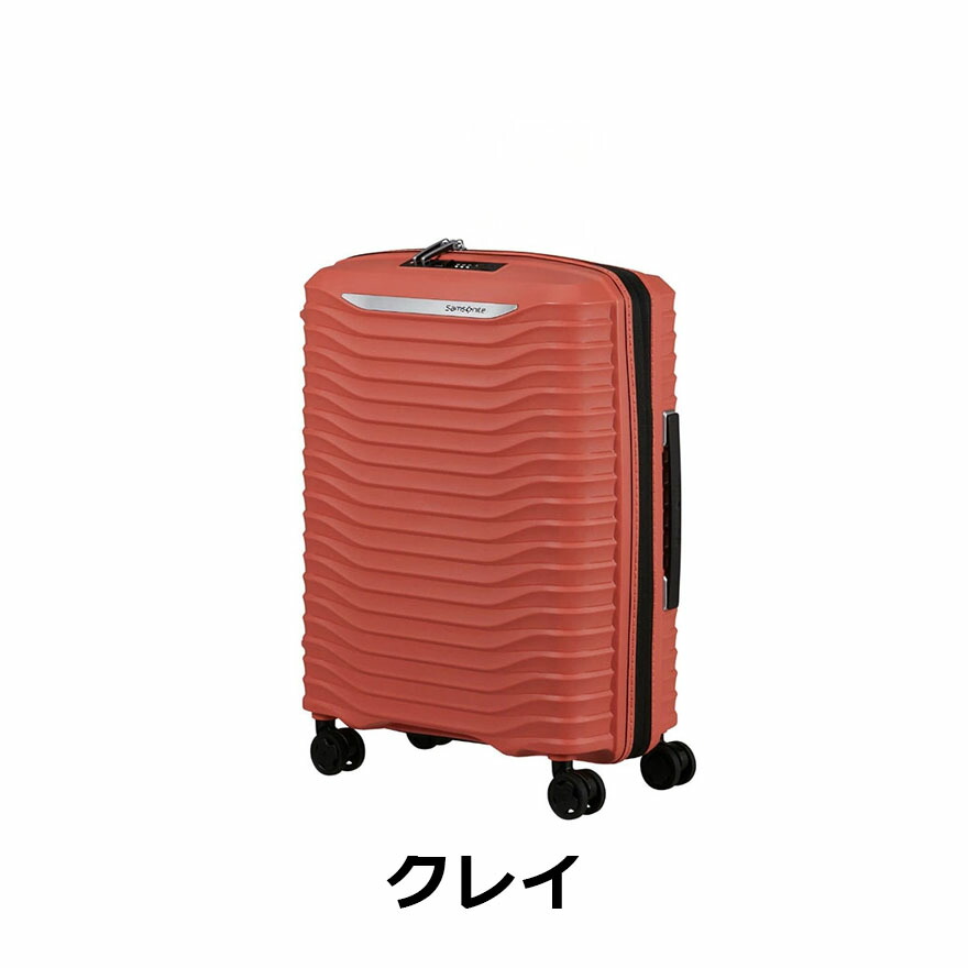 楽天市場】≪公式店≫ 【セール25%OFF】 サムソナイト スーツケース