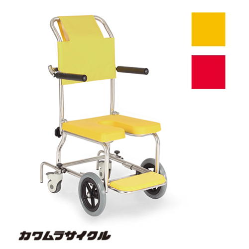 楽天市場】(カワムラサイクル) 入浴用車椅子 シャワーキャリー KSC-2