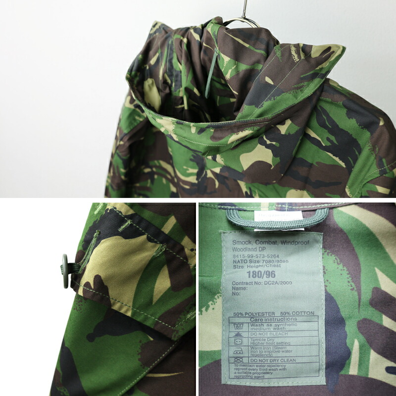 楽天市場】イギリス軍. DPM迷彩 WINDPROOF コンバットスモック《実物