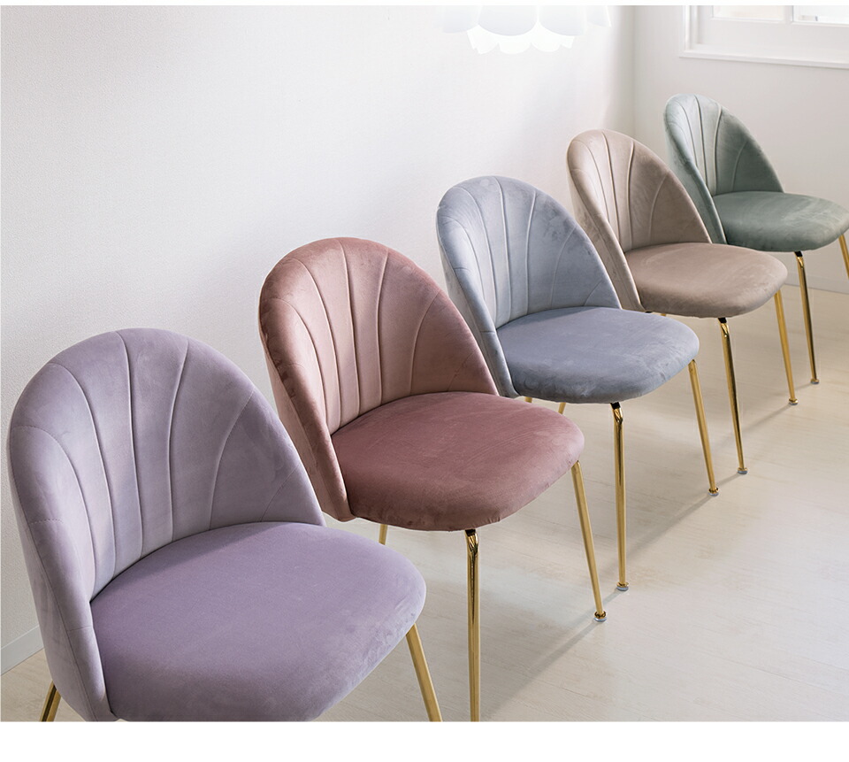 楽天市場】最大3000円OFFクーポン配布中 02/25(水)00:00〜 マーメイド