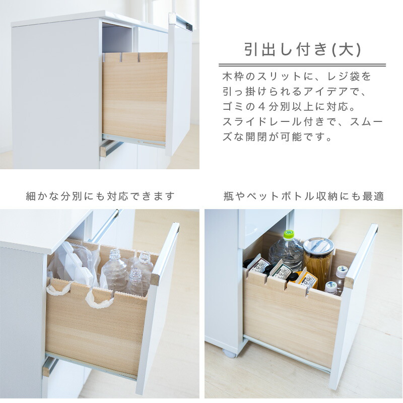 楽天市場】最大3000円OFFクーポン配布中 02/18(水)00:00〜 レンジ台