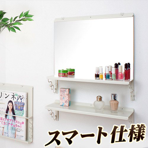 楽天市場】最大3000円OFFクーポン配布中 02/25(水)00:00〜 ドレッサー