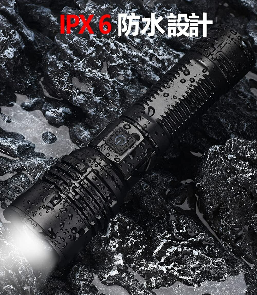 楽天市場】超強力 超高輝度 懐中電灯 Type-C USB 充電 ledライト 強力