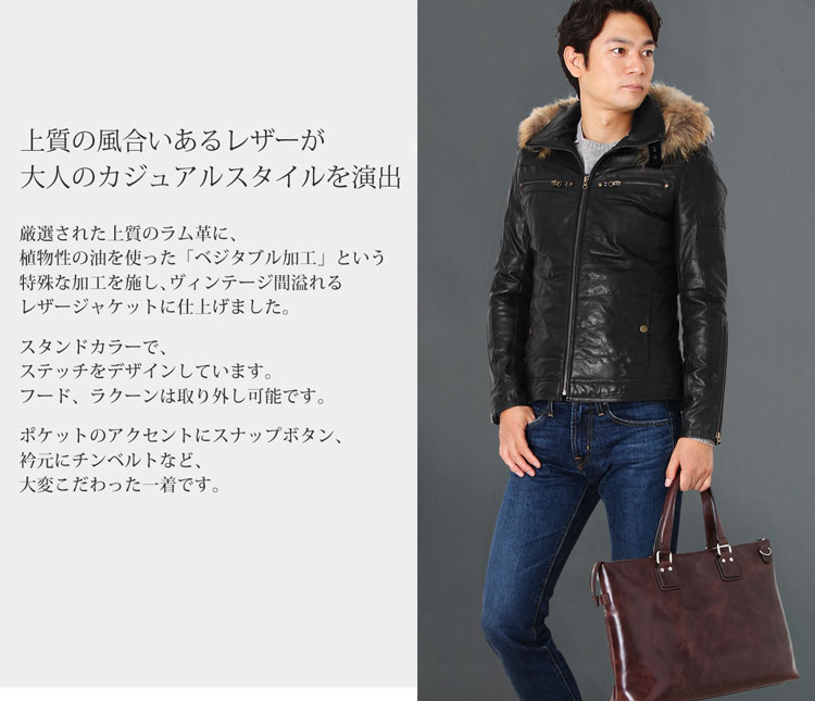 楽天市場】ラム レザージャケット フード付 ファー付き メンズ