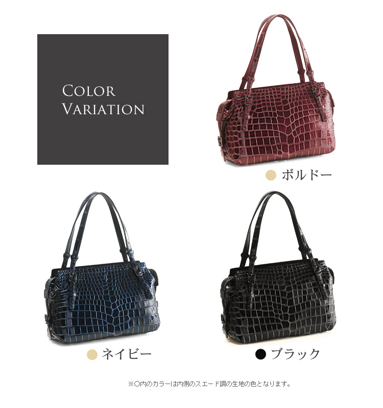 FUSHIMI T.H.S. 伏見工業ラグビーエナメルバック - メルカリ