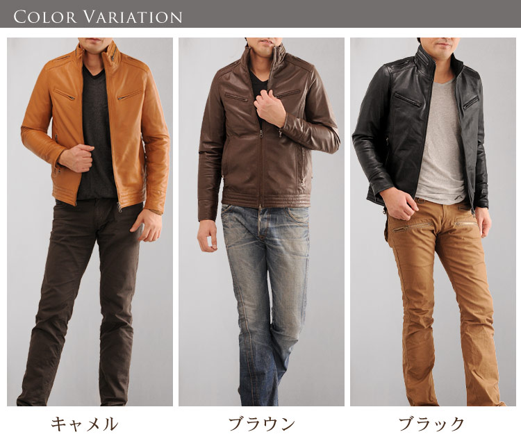 楽天市場】メンズ シープ ライダース レザージャケット メンズ
