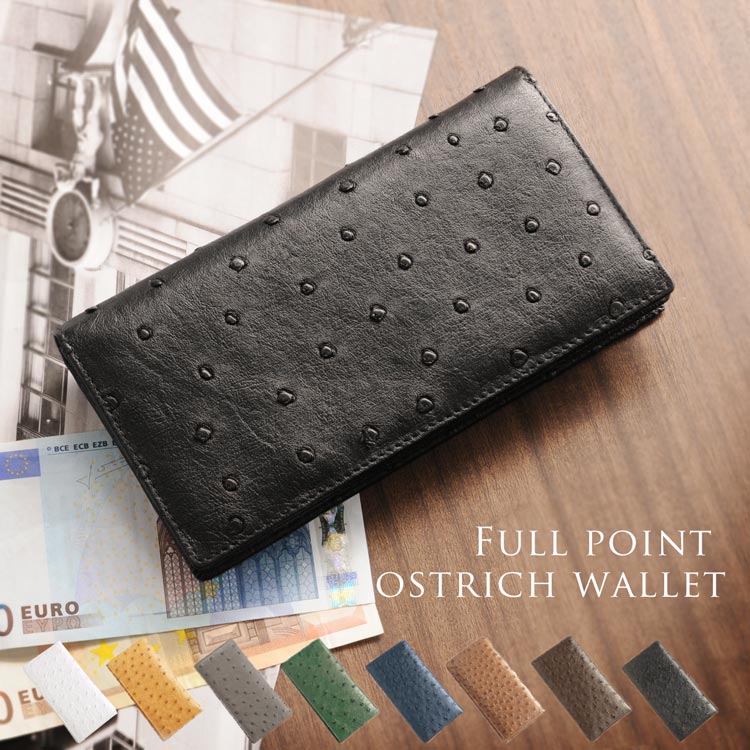 楽天市場】オーストリッチ 長財布 メンズ フルポイント 無双 一枚革 全
