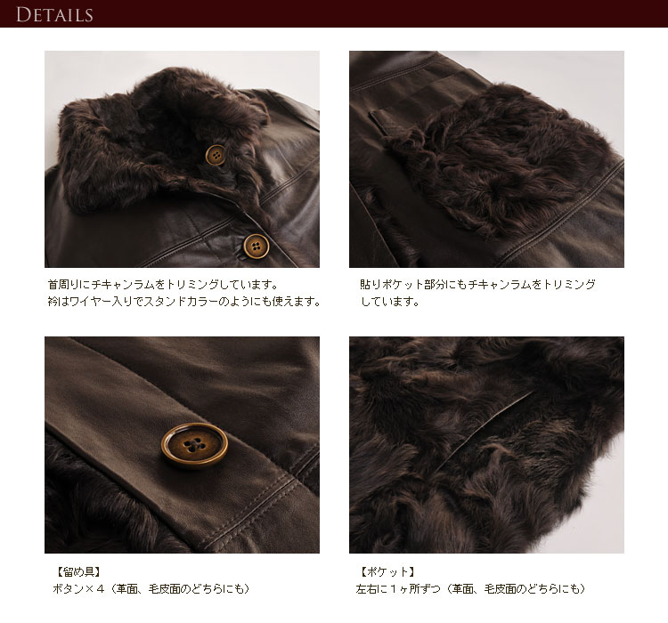 楽天市場】【10%offクーポン】毛皮 コート ラム＆チキャンラム コート