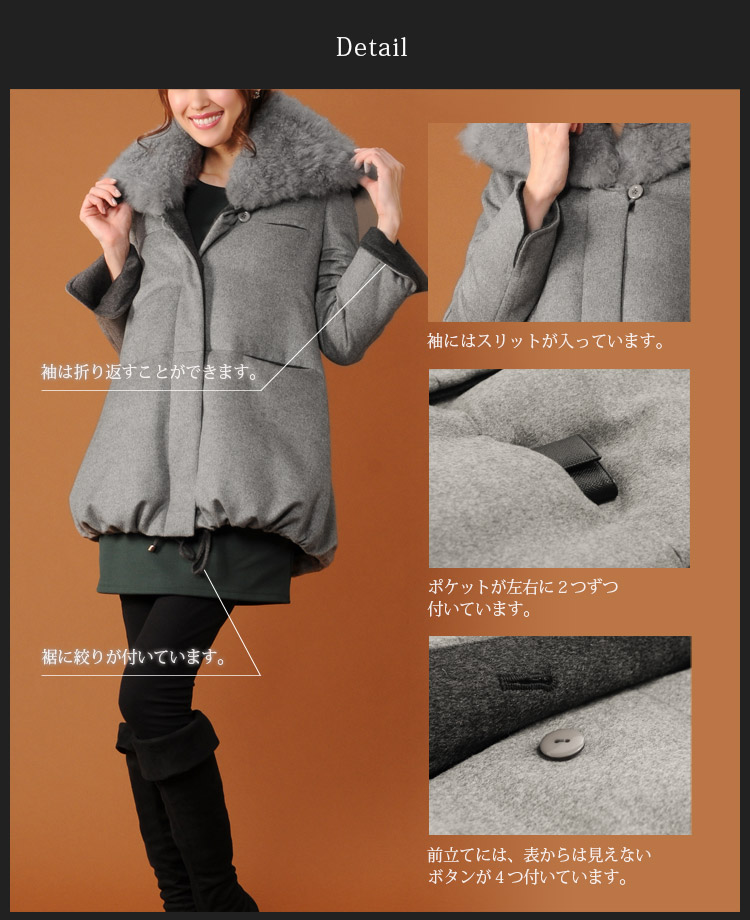 楽天市場】【10%offクーポン】カシミヤブレンド ダウンコート ファー