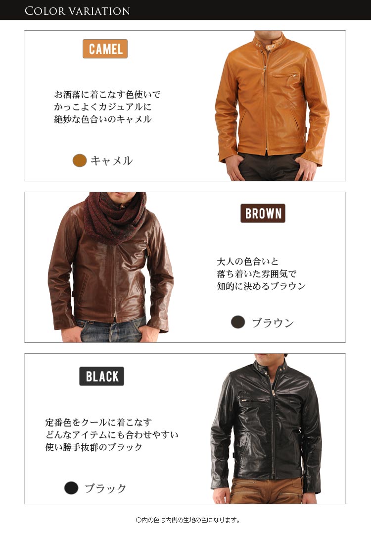 楽天市場】メンズ ライダースジャケット レザージャケット メンズ