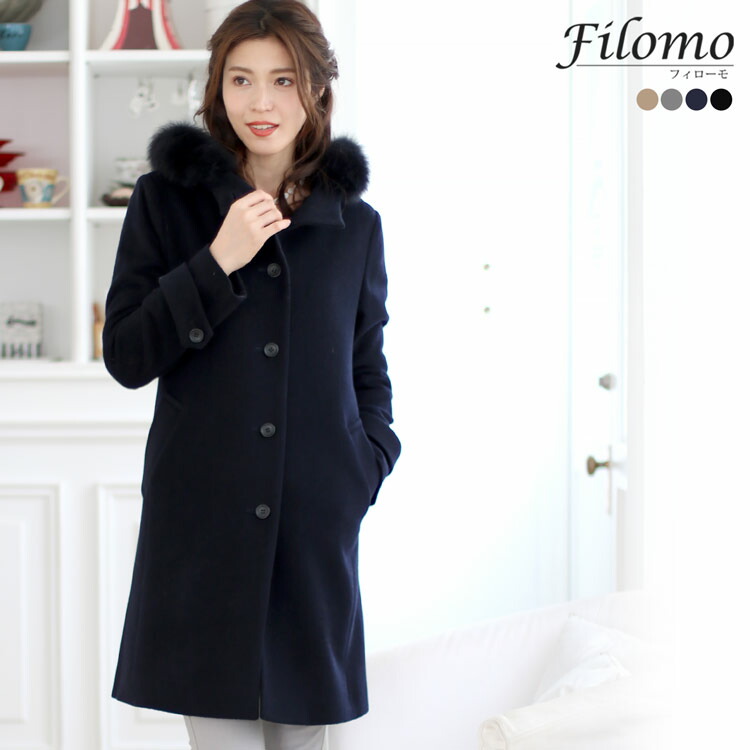 楽天市場】【10%offクーポン】カシミヤ ブレンド ウール コート