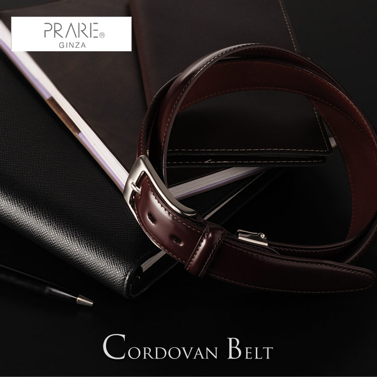 楽天市場】PRAIRIE プレリー 日本製 コードバン ピンタイプ 30mm