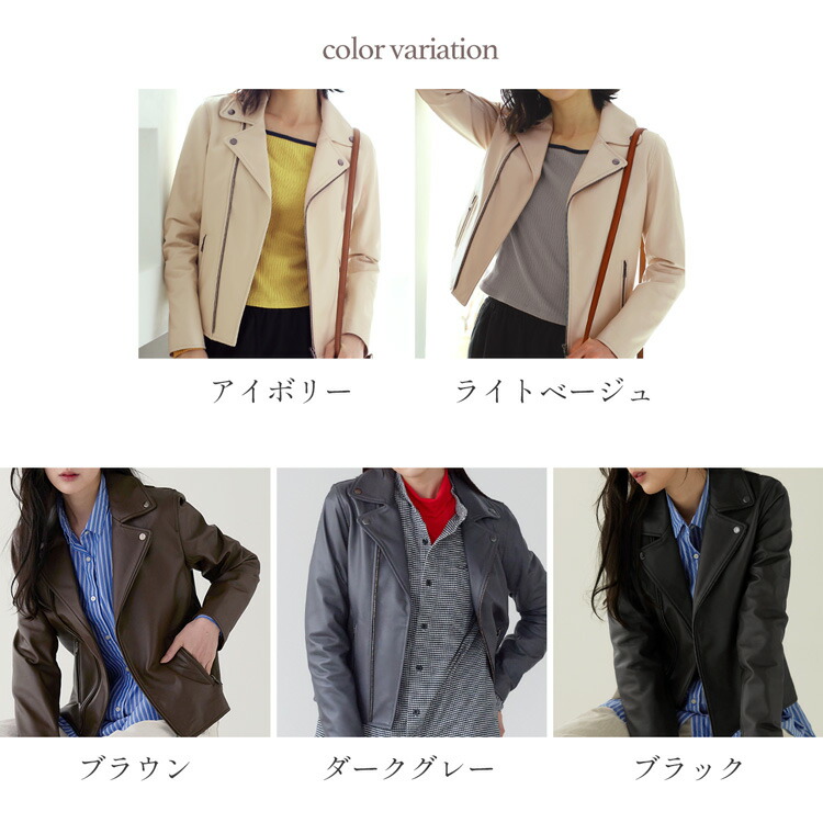 良品】NO ID. ラムレザージャケット 羊革 キルティング フード