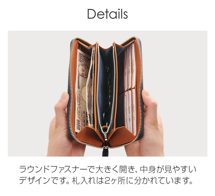 楽天市場】PRAIRIE プレリー コードバン ラウンドファスナー 長財布