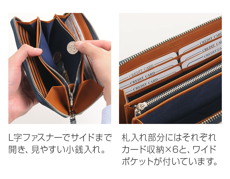 楽天市場】PRAIRIE プレリー コードバン ラウンドファスナー 長財布