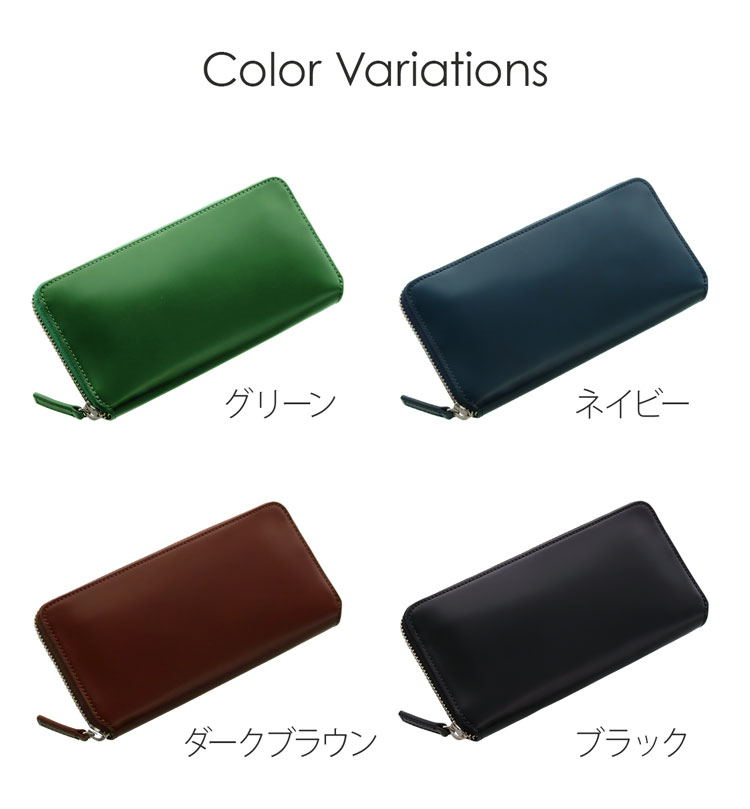 楽天市場】PRAIRIE プレリー コードバン ラウンドファスナー 長財布