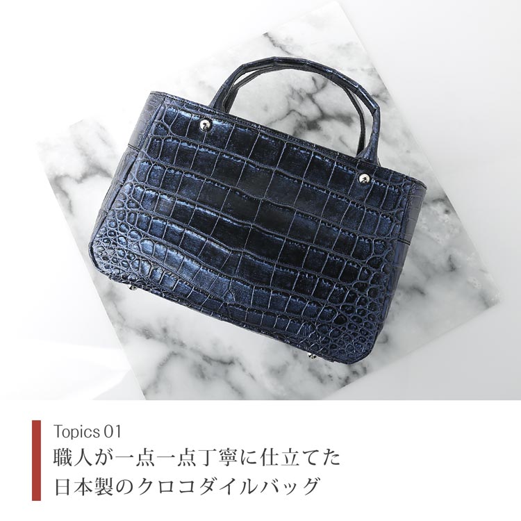 楽天市場】クロコダイル ミニ ショルダー 斜め掛け ハンドバッグ 日本