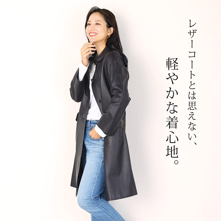 楽天市場】【期間限定価格】本革 レザーコート レディース ラム革 軽い