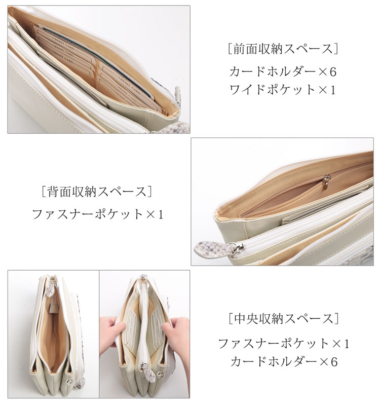 楽天市場】ダイヤモンドパイソン ポシェット お財布機能付き 2WAY ミニ