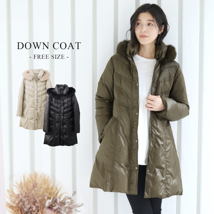 楽天市場】【10%offクーポン】フード付き ダウンコート レディース