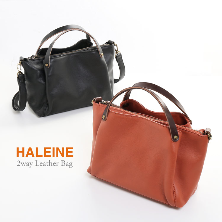 楽天市場】ハンドバッグ レディース 本革 ミニバッグ 小さめ HALEINE
