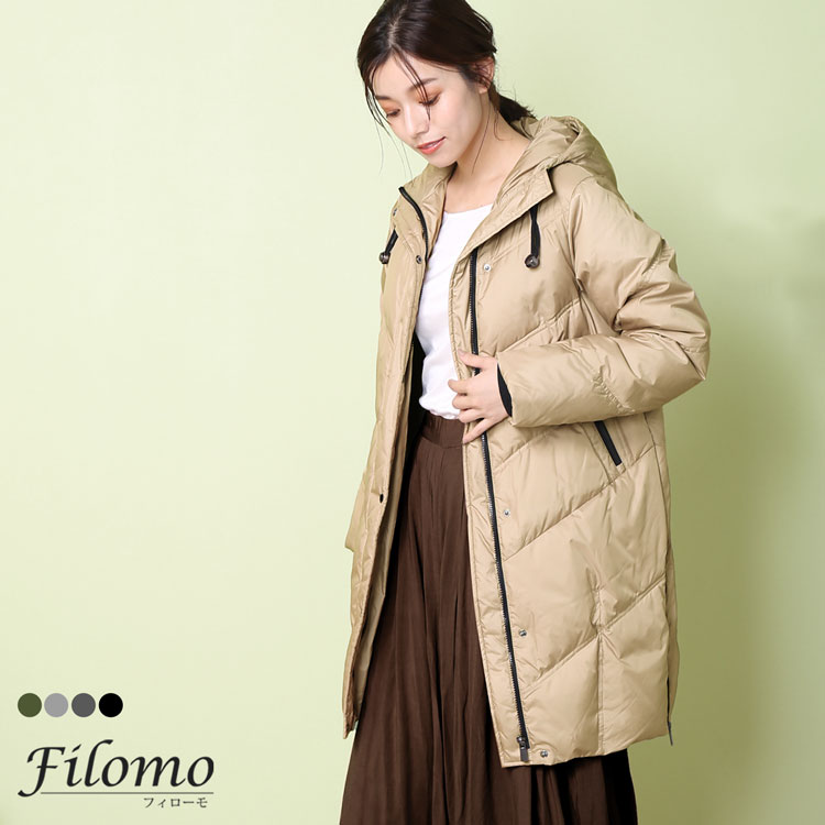 楽天市場】【10%offクーポン】ダウンコート レディース ミドル丈