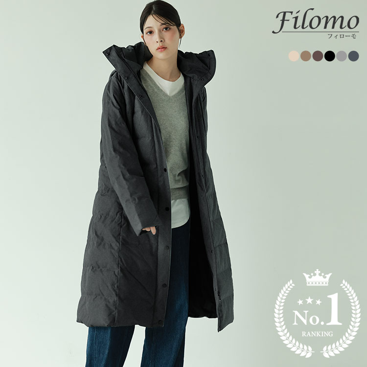 楽天市場】ダウンコート レディース ロング ダウン90% フード付き