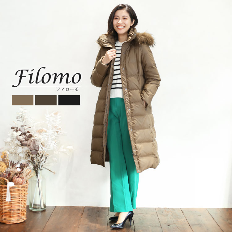 楽天市場】【10%offクーポン】ダウンコート レディース ロング ダウン