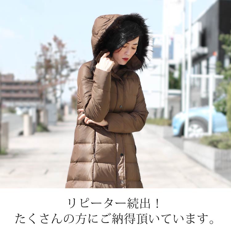 楽天市場】【10%offクーポン】ダウンコート レディース ロング ダウン