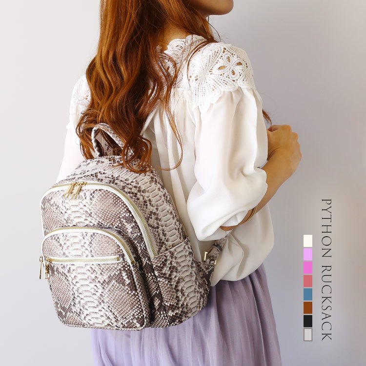 楽天市場】パイソン 本革 リュック レディース 軽い 全8色 おしゃれ