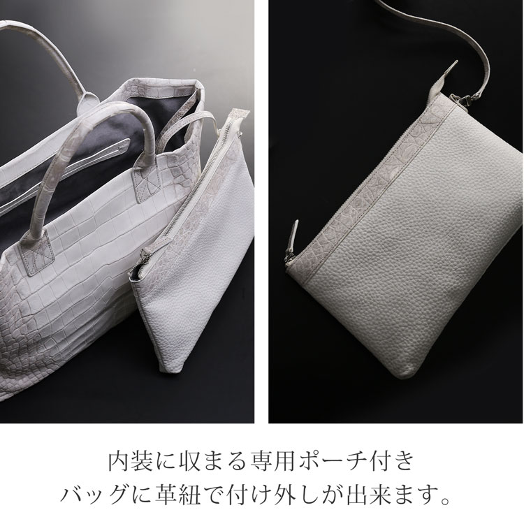 楽天市場】ヒマラヤ クロコダイル メンズ トートバッグ ファスナー