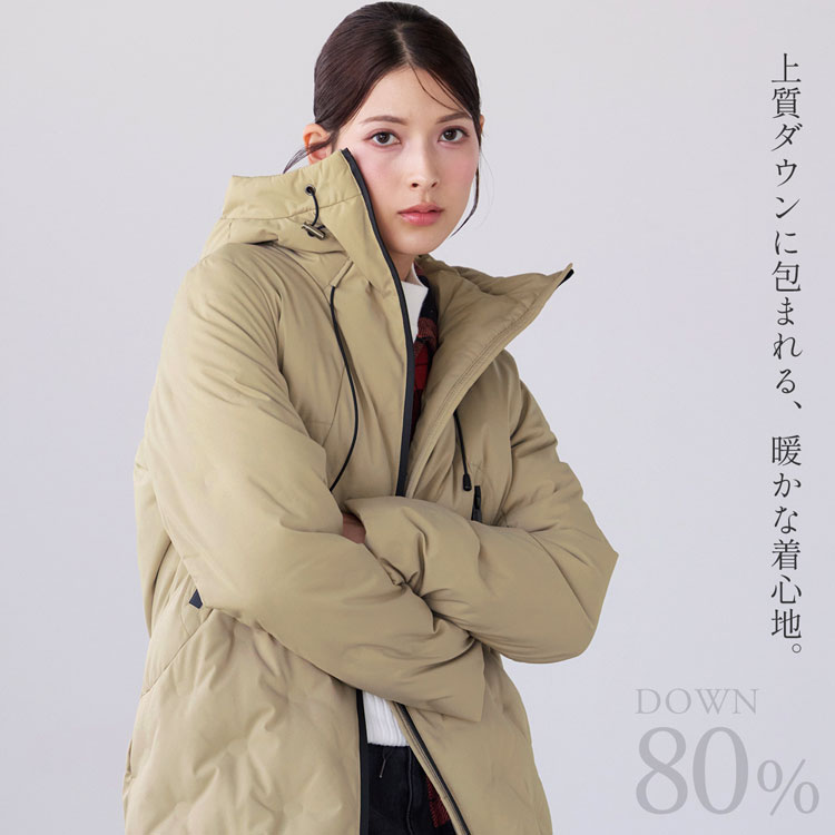 楽天市場】【期間限定価格】ダウンコート レディース フード付き