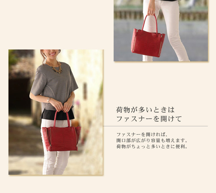 楽天市場】クロコダイル ハンドバッグ マット加工 本革 革 バッグ