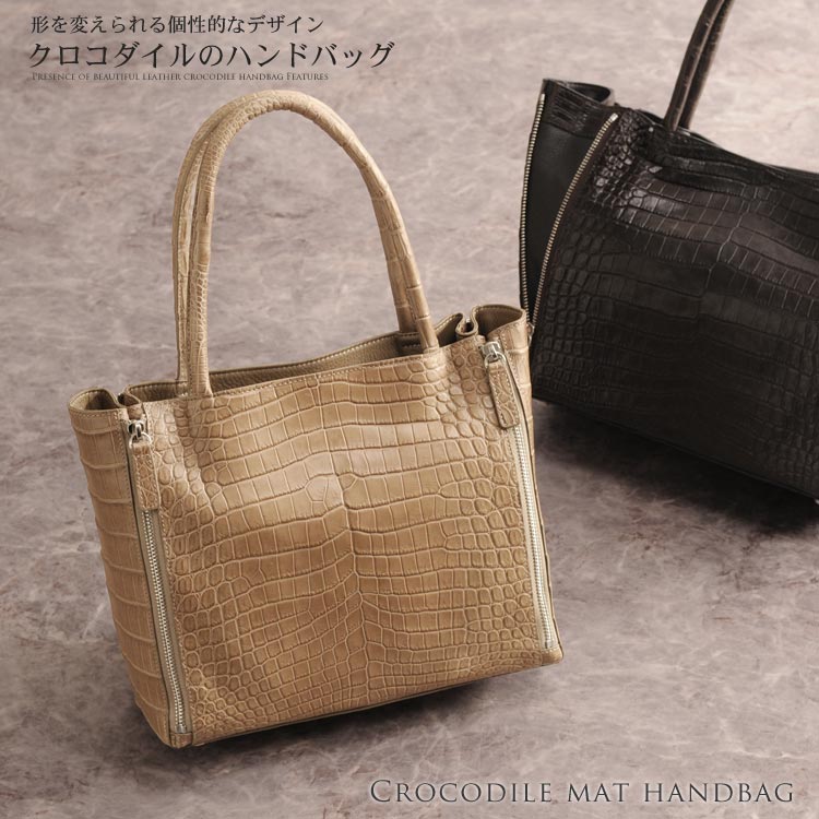 楽天市場】クロコダイル ハンドバッグ マット加工 本革 革 バッグ
