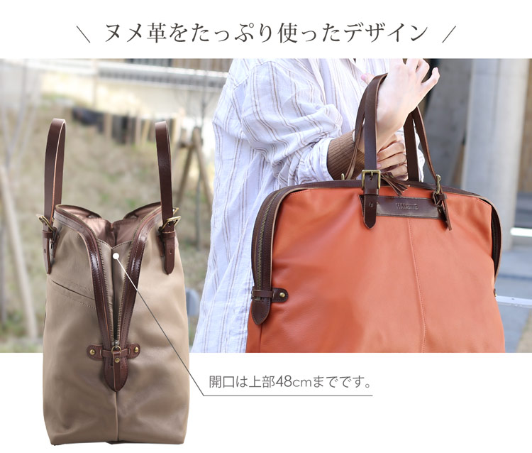 楽天市場】ボストンバッグ 旅行 牛革 ヌメ革 HALEINE メンズ ブランド
