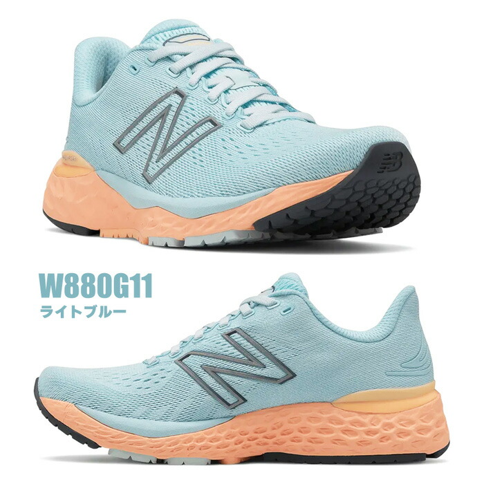 楽天市場】【ほぼラストワンセール】ニューバランス ランニング