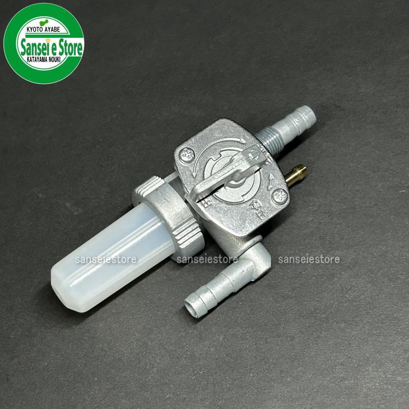 楽天市場】カワサキ エンジン 純正 部品 燃料コック /ナット付 品番