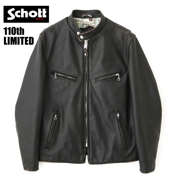 楽天市場】Schott ショット 659US 110周年限定 CAFE RACER JACKET