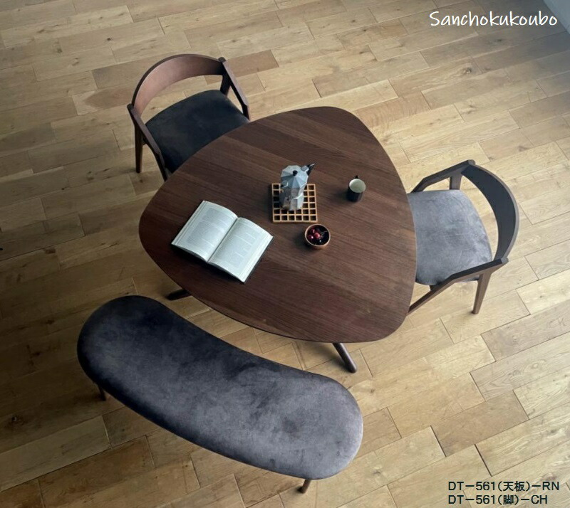 楽天市場】三角 おにぎり型 110cm幅 変形 ダイニングテーブル ピック型