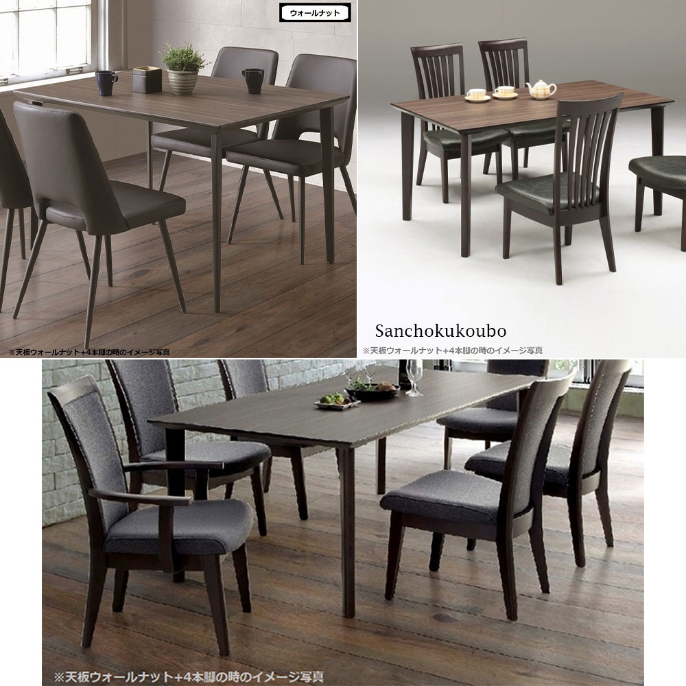 楽天市場】【開梱設置】 メラミン トップ テーブル 幅180cm ダイニング