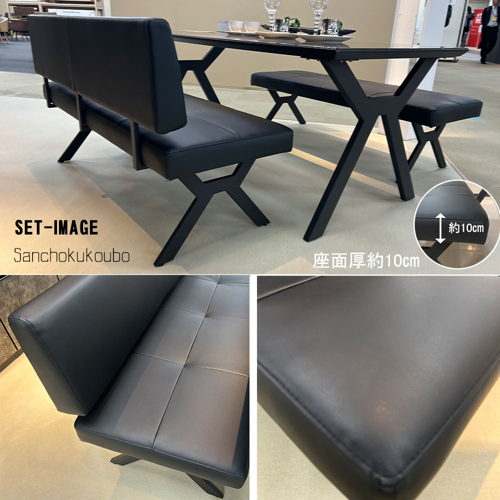 楽天市場】NOR 125背付きベンチ 125背なしベンチ オートターン式チェア