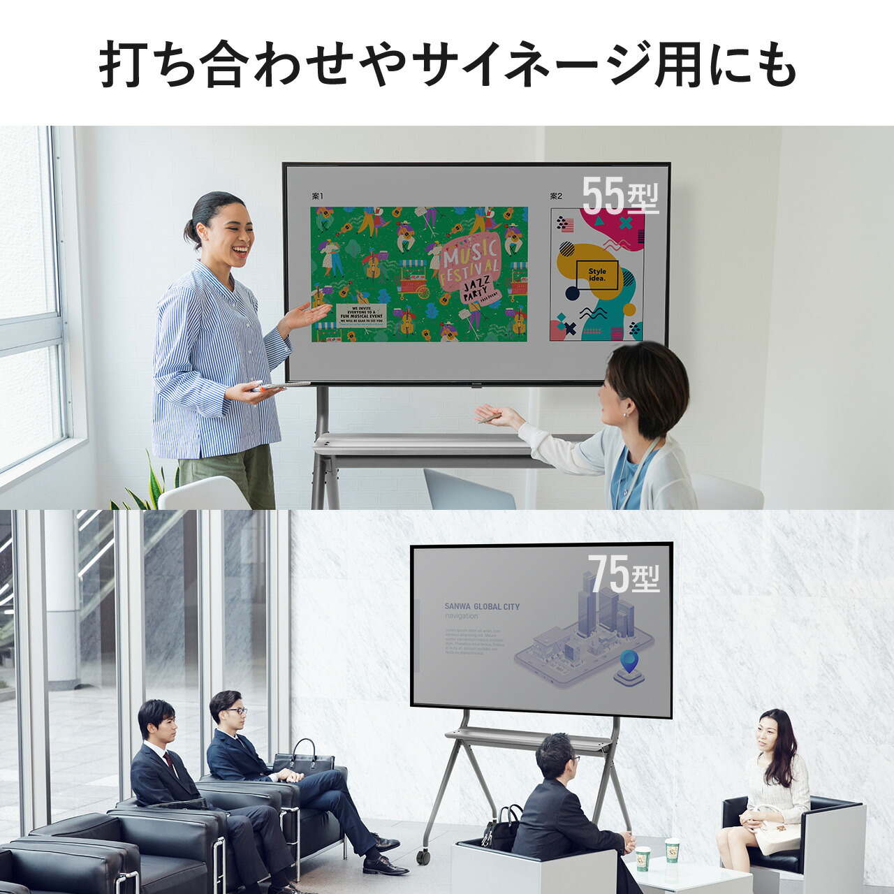楽天市場】テレビスタンド キャスター付き テレビ台 86インチ ハイ