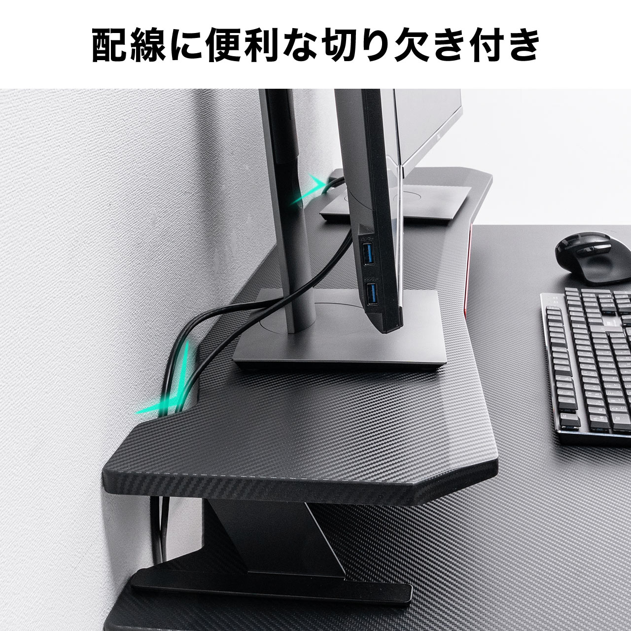 楽天市場】【楽天1位受賞】モニター台 卓上 幅115cm 奥行25cm 高さ10cm